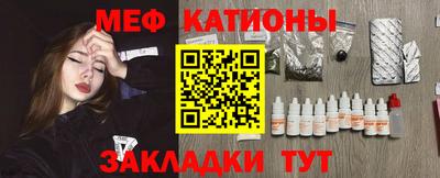 дурь Заволжье