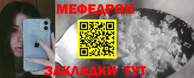 дурь Заволжье