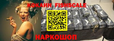 дурь Заволжье