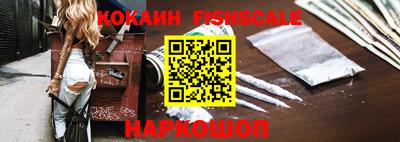 кристаллы Заводоуковск