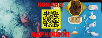 дурь Заволжье