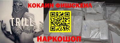 jwh Жуковский