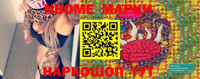 jwh Жуковский