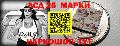 jwh Жуковский