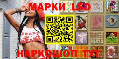 jwh Жуковский