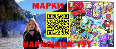 jwh Жуковский