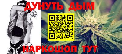 jwh Жуковский