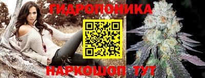 jwh Жуковский