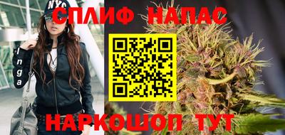 кристаллы Заводоуковск
