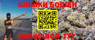 jwh Жуковский