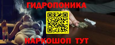 кристаллы Заводоуковск