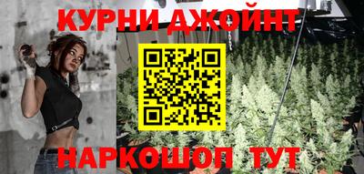 jwh Жуковский