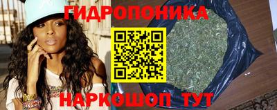 кристаллы Заводоуковск
