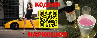 дурь Заволжье