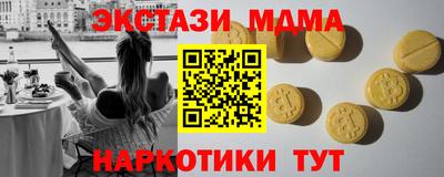 jwh Жуковский