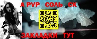 каннабис Ирбит