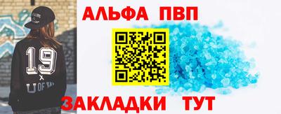 jwh Жуковский