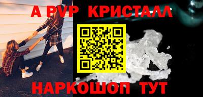 jwh Жуковский