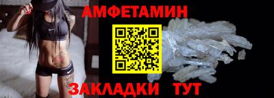 дурь Заволжье