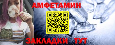 дурь Заволжье