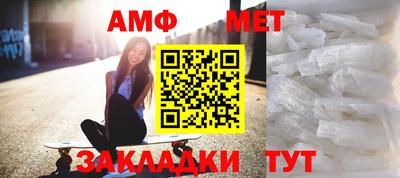 jwh Жуковский