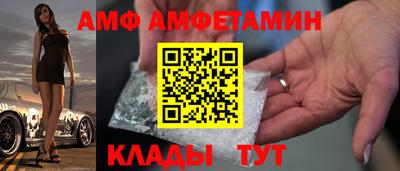 дурь Заволжье