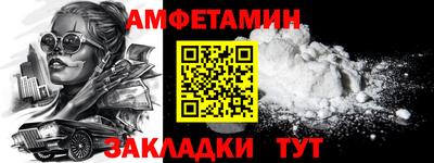 jwh Жуковский