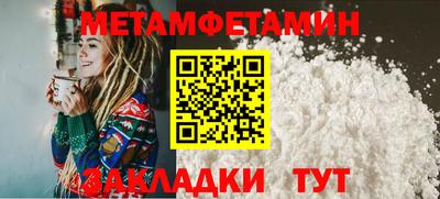 шишки Изобильный