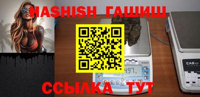 jwh Жуковский