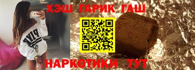 дурь Заволжье