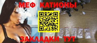 дурь Заволжье