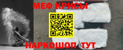 jwh Жуковский