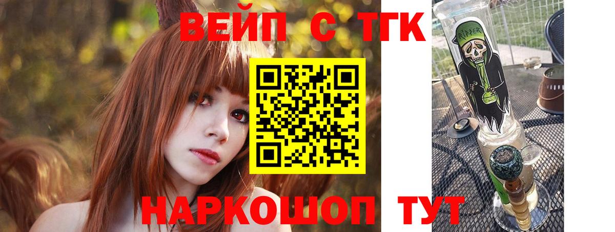 Экстази  Кунгур  Вход с VPN  ГАШ  ГАШ  Мефедрон   Конопля 